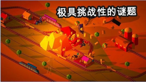 ky开元棋牌引导火车