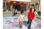 开元棋牌官网泗洪2024-2025社会公