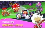 ky开元棋牌姜饼人联盟无限宝石版